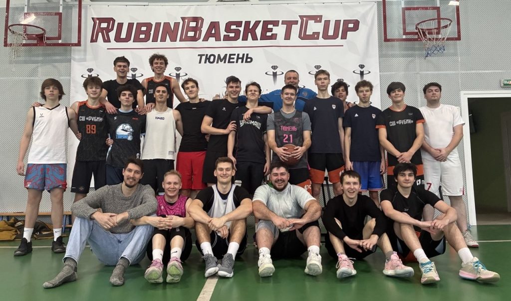 Игра, объединяющая поколения
