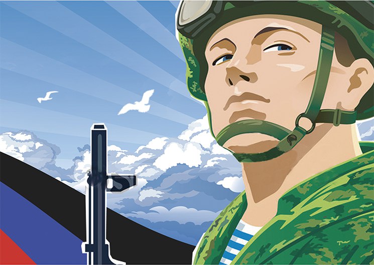 C:\Users\Светлана\Desktop\4l-ud9zmefg.jpg