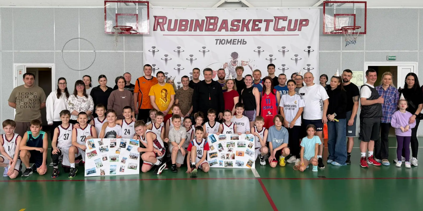 C:\Users\Светлана\Downloads\IMG_20260217_073641.png