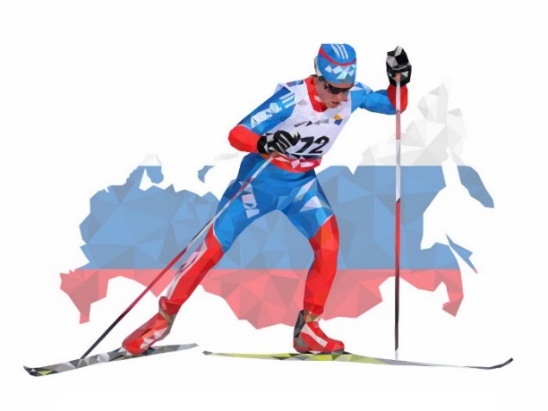 Лыжня России — 2026