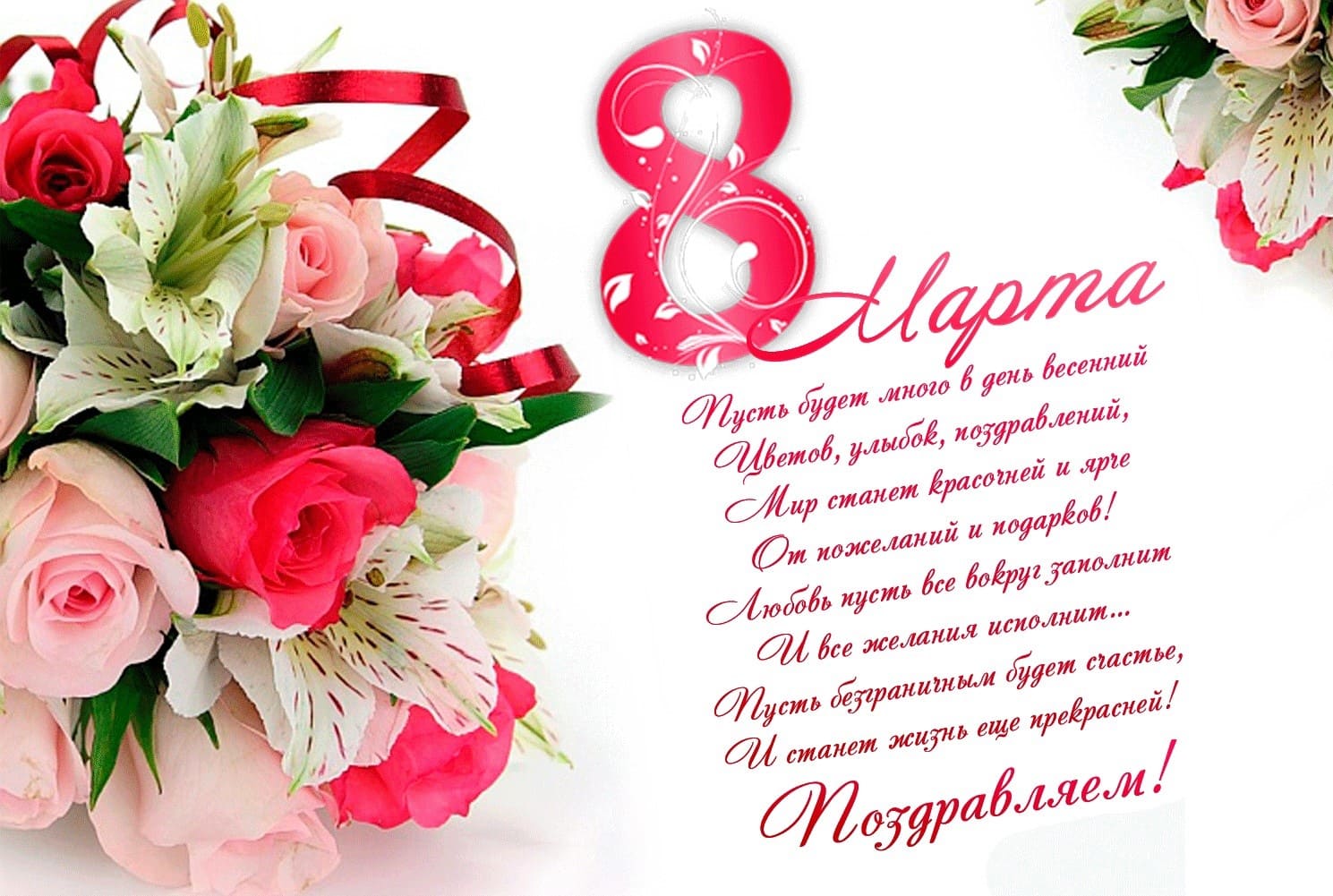 https://wdorogu.ru/images/images/news/2022/05-03-2022/4.jpg
