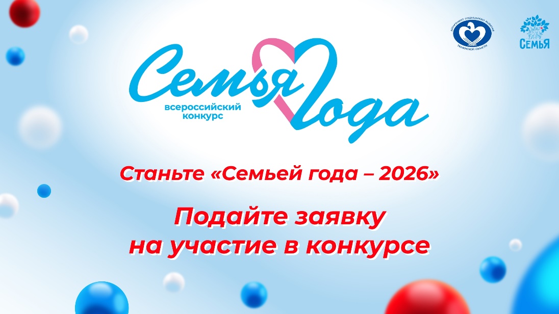 C:\Users\Светлана\Desktop\G9h7YH2ecSzc3ScbE32q7prznwpItsX4M0MTyRe6Zi5J3ze4WqwhrZW86DDNxrzE6p4W2-i8pQYQ6FO7UTwKWTIC.jpg