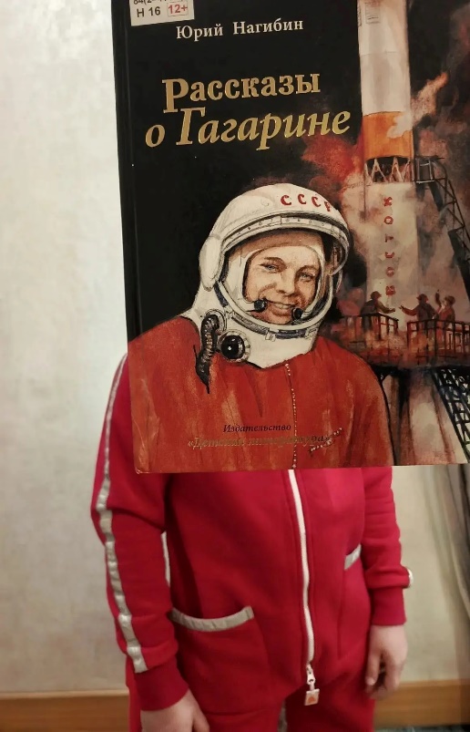 C:\Users\Светлана\Desktop\Рыбакин Артём.jpg