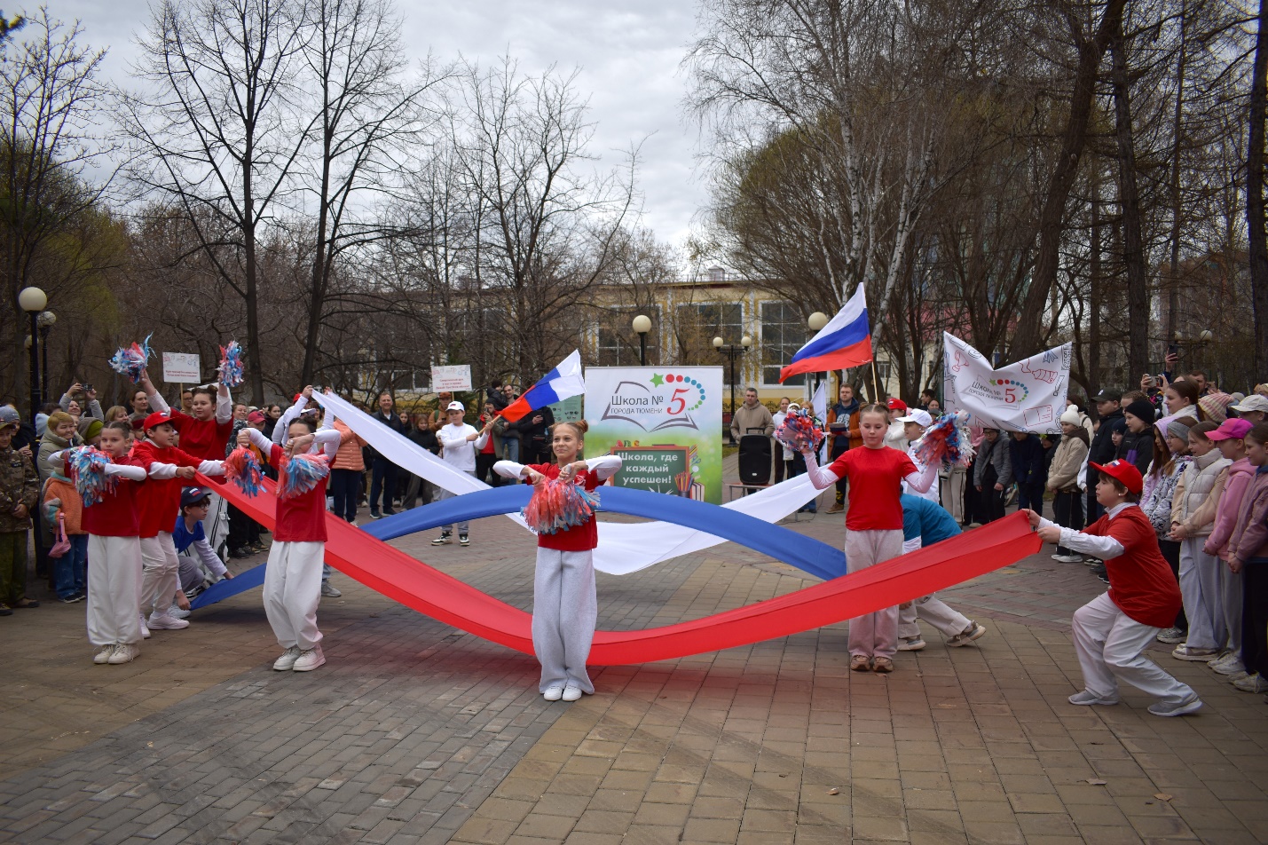 C:\Users\Светлана\Desktop\Школьный кросс фото26\DSC_1044.JPG