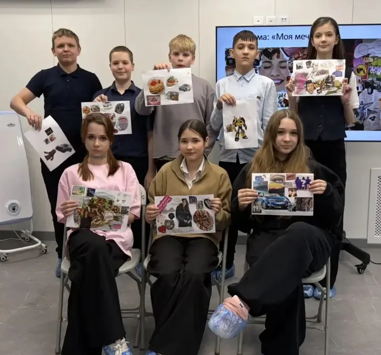 C:\Users\Светлана\Downloads\IMG_20260420_093909.png