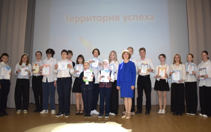 Территория успеха