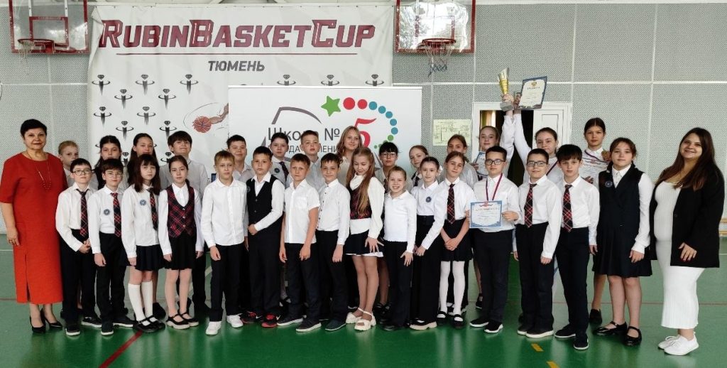 Всех школьных дней итог