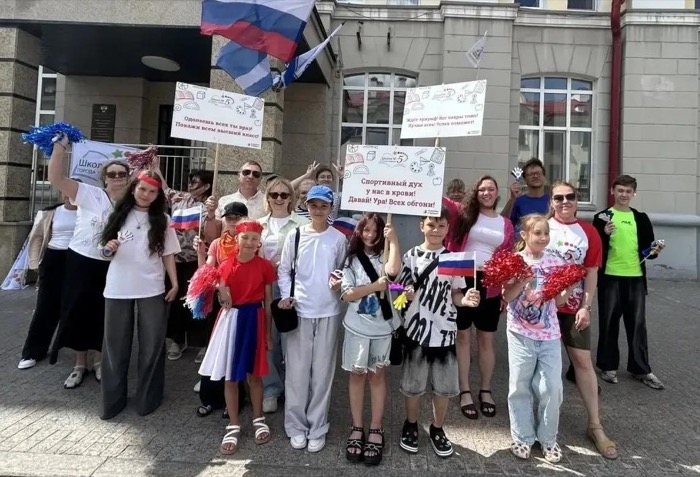 Тюменский марафон