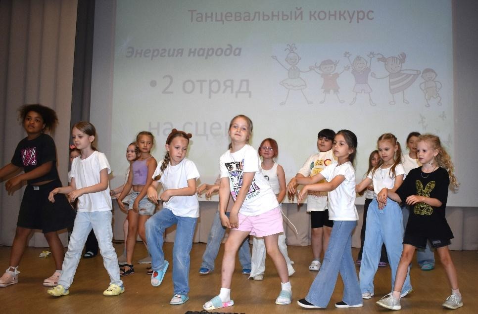Энергия лета