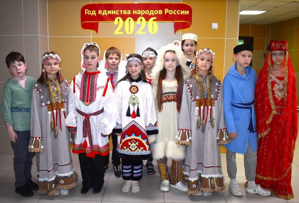 Фестиваль творчества