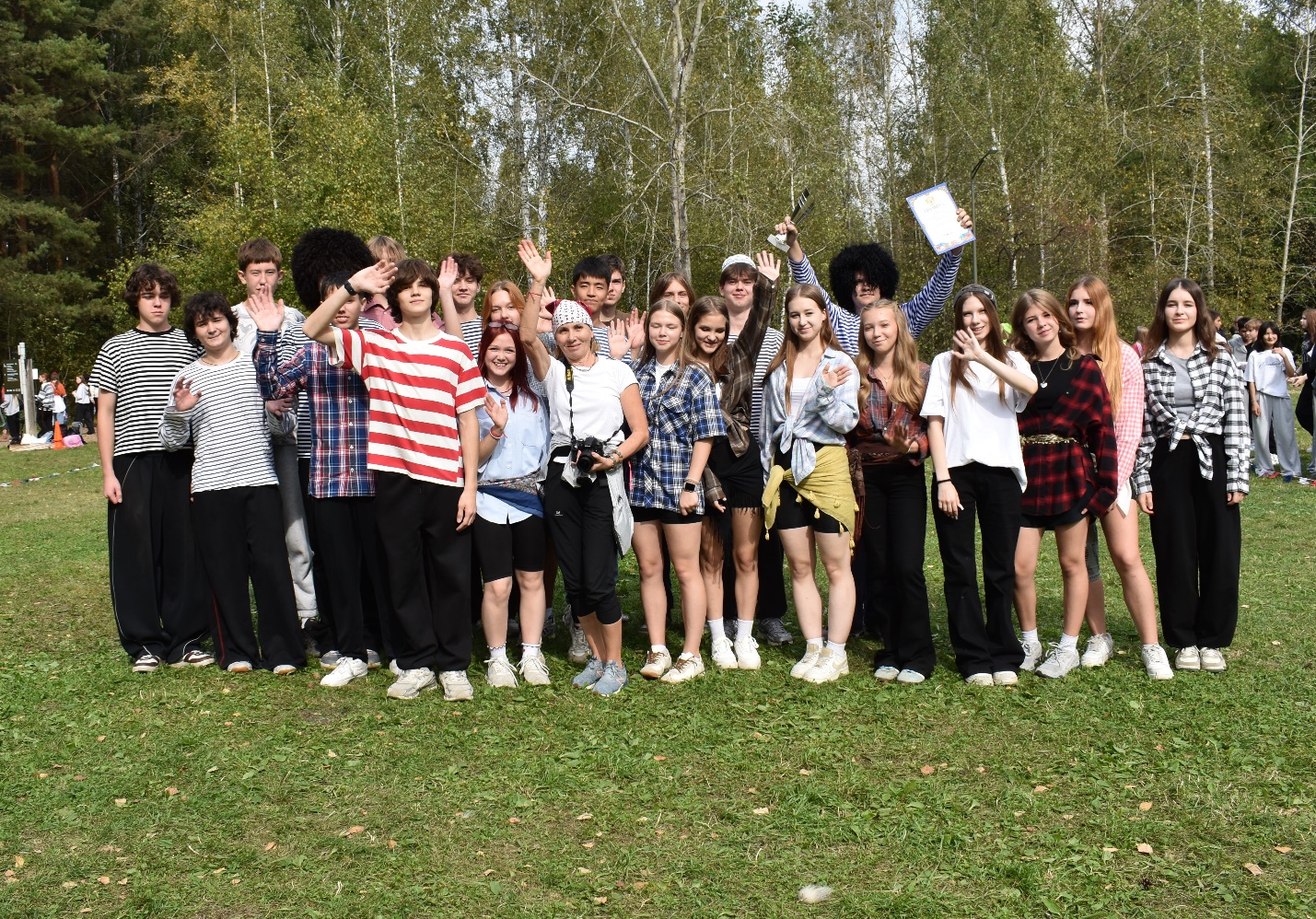 C:\Users\Светлана\Desktop\фото труслёт 2026\DSC_2841.JPG
