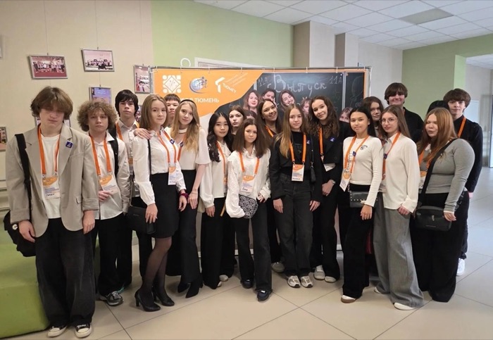 Шаги в профессию